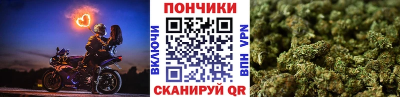 Как найти закладки Оленегорск ГАШ  Марихуана  Псилоцибиновые грибы  МЕФ 
