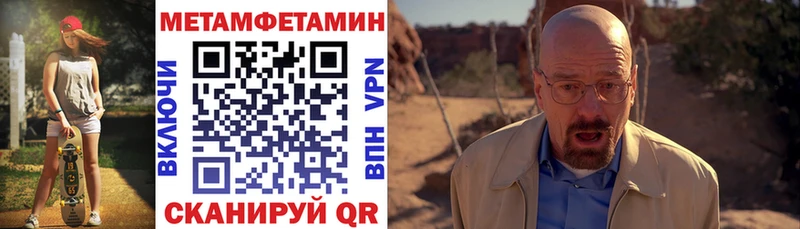 Amphetamine 97%  где найти   Оленегорск 