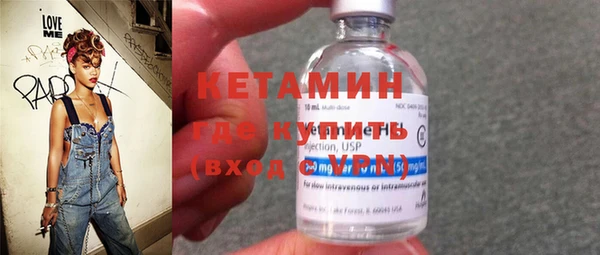 гашишное масло Балахна