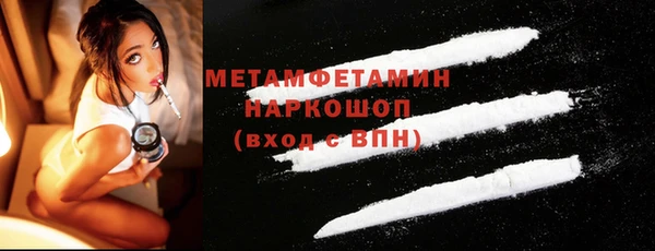 скорость mdpv Баксан