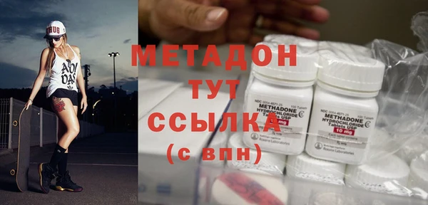 гашишное масло Балахна