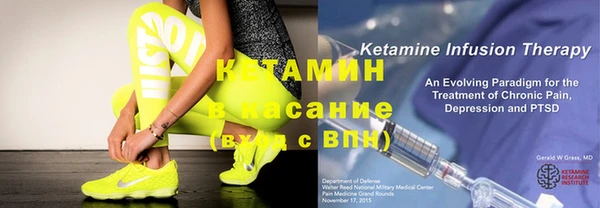 гашишное масло Балахна