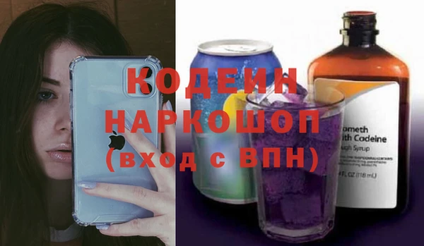 скорость mdpv Баксан