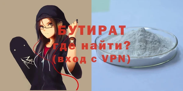 скорость mdpv Баксан