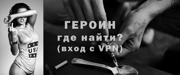 скорость mdpv Баксан