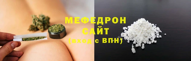 скорость mdpv Баксан