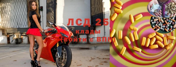 гашишное масло Балахна
