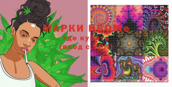 скорость mdpv Баксан