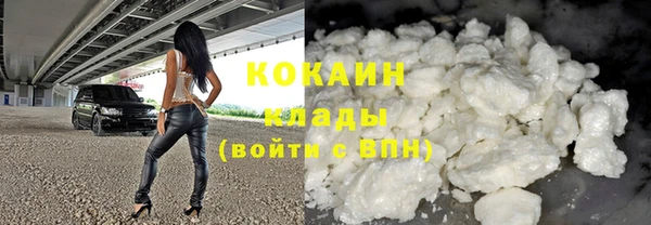гашишное масло Балахна