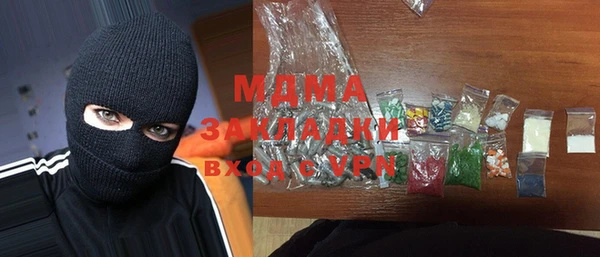 скорость mdpv Баксан