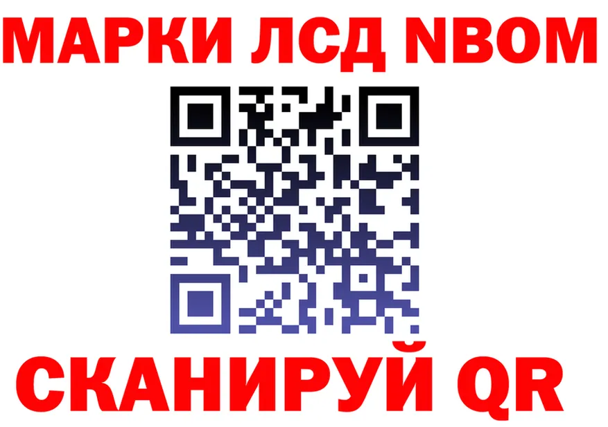 Героин VHQ зеркало darknet МЕГА Оленегорск